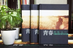 高中畢業(yè)紀念冊序言和卷尾結束語-班級同學錄留戀冊定制-郫縣一中