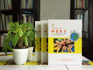 幼兒園畢業(yè)紀(jì)念冊(cè)怎么做，腦洞大開(kāi)的創(chuàng)意