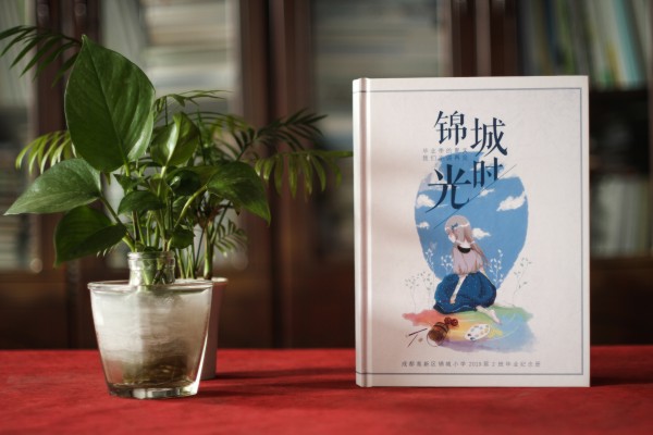 小學(xué)畢業(yè)季成長(zhǎng)紀(jì)念相冊(cè)怎么制作?內(nèi)容是什么