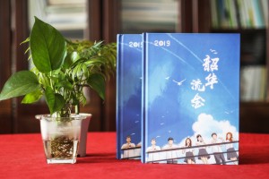 上海做畢業(yè)紀念冊的公司哪家好-在上海做班級同學錄去哪里