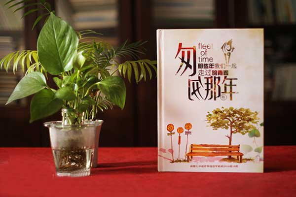 初三畢業(yè)紀念冊設(shè)計-班級畢業(yè)留念畫冊設(shè)計