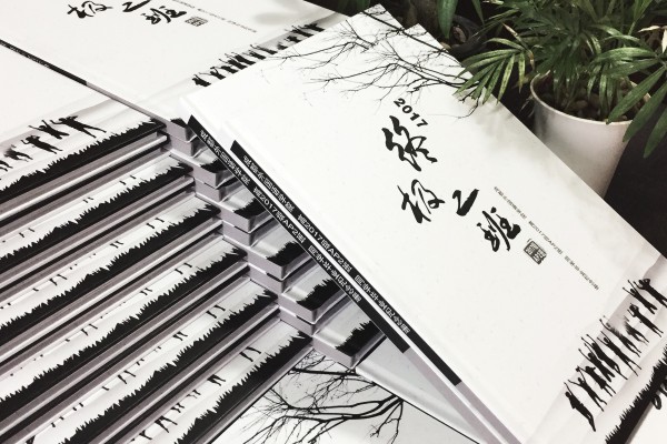 高中畢業(yè)紀(jì)念冊定制-很文藝的班級同學(xué)錄影集作