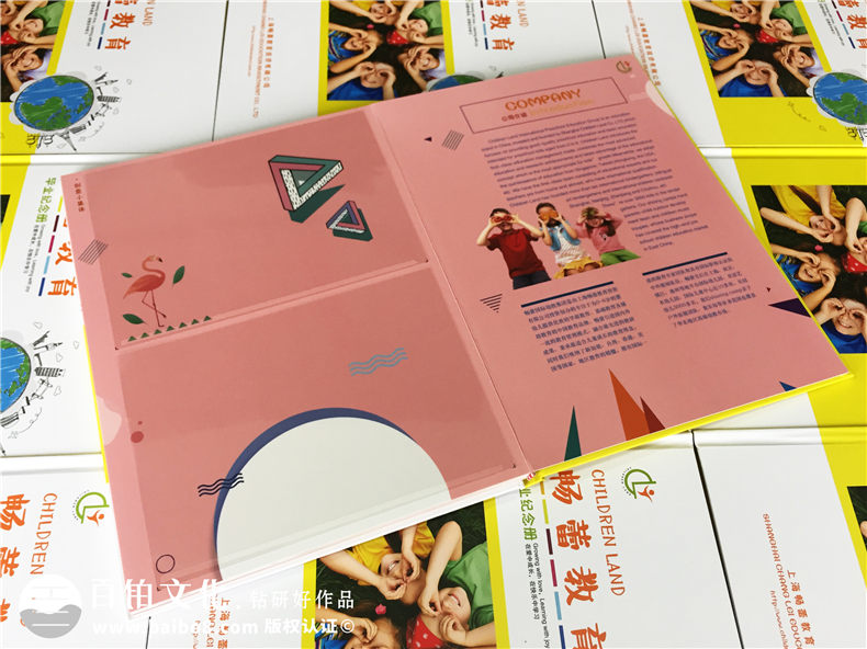 幼兒園畢業(yè)紀念冊設(shè)計與制作該怎么做？