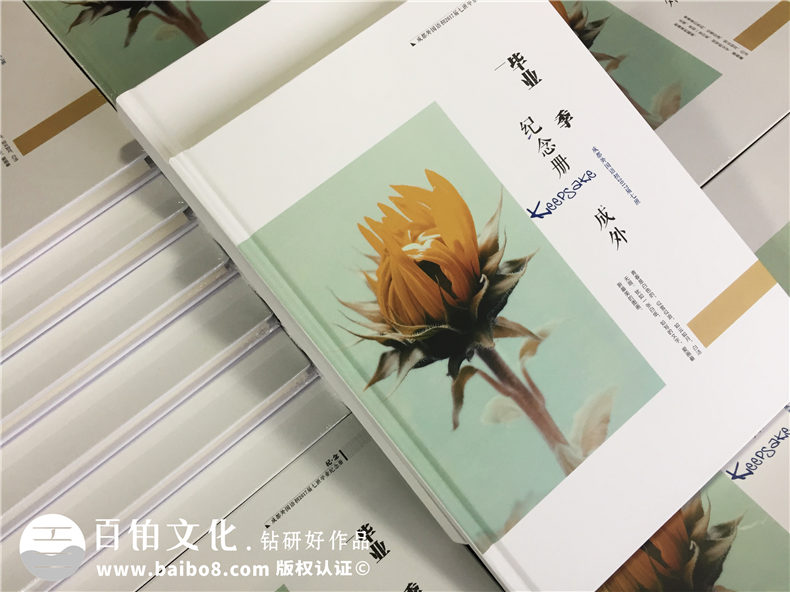 校園紀(jì)念冊(cè)制作的意義，怎么制作同學(xué)畢業(yè)紀(jì)念冊(cè)呢？