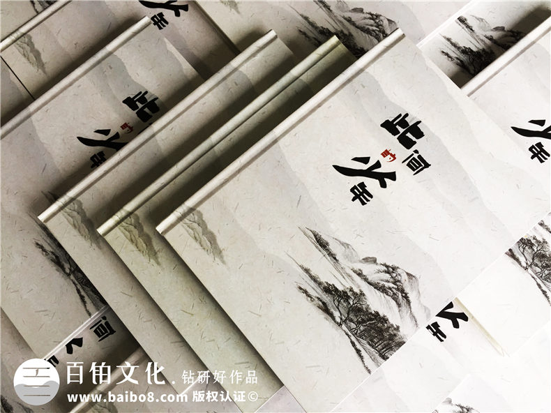 畢業(yè)相冊(cè)制作 這個(gè)夏天該是制作畢業(yè)相冊(cè)的時(shí)候！