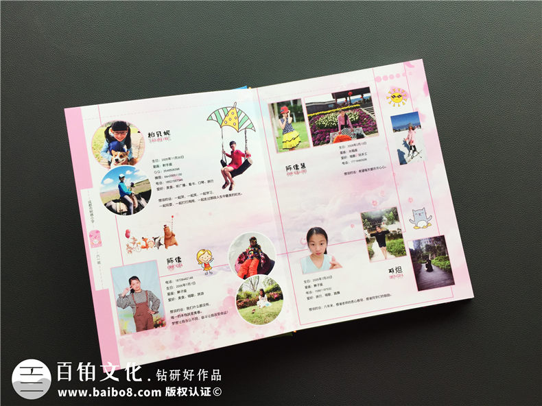 小學畢業(yè)相冊制作 為何要進行小學畢業(yè)紀念冊制作？第3張-宣傳畫冊,紀念冊設(shè)計制作-價格費用,文案模板,印刷裝訂,尺寸大小