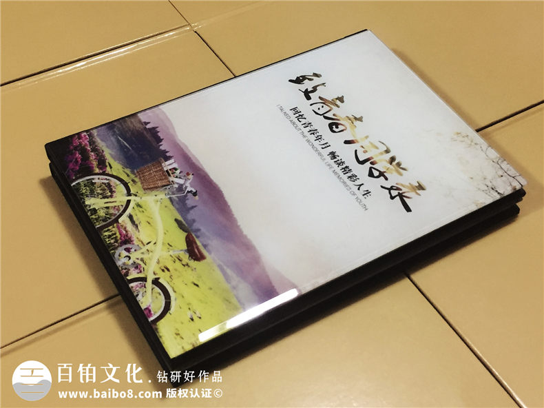 小學畢業(yè)水晶紀念冊制作-成都畢業(yè)紀念冊設計