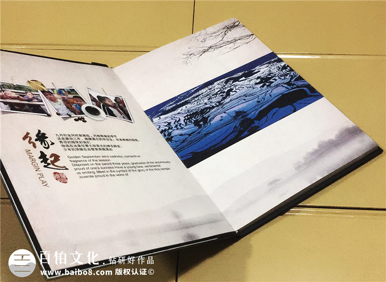 小學畢業(yè)水晶紀念冊制作-成都畢業(yè)紀念冊設計