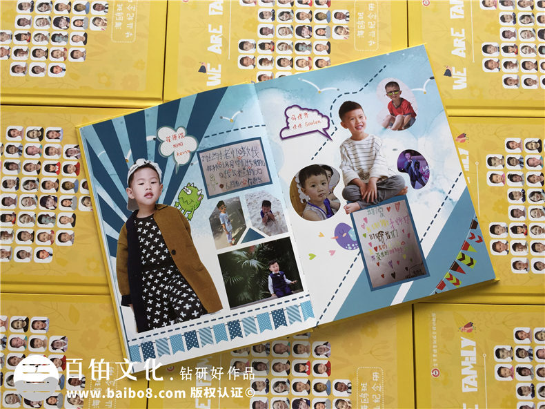 幼兒園畢業(yè)紀(jì)念冊制作感悟 幼兒園畢業(yè)紀(jì)念冊的意義！第2張-宣傳畫冊,紀(jì)念冊設(shè)計制作-價格費(fèi)用,文案模板,印刷裝訂,尺寸大小