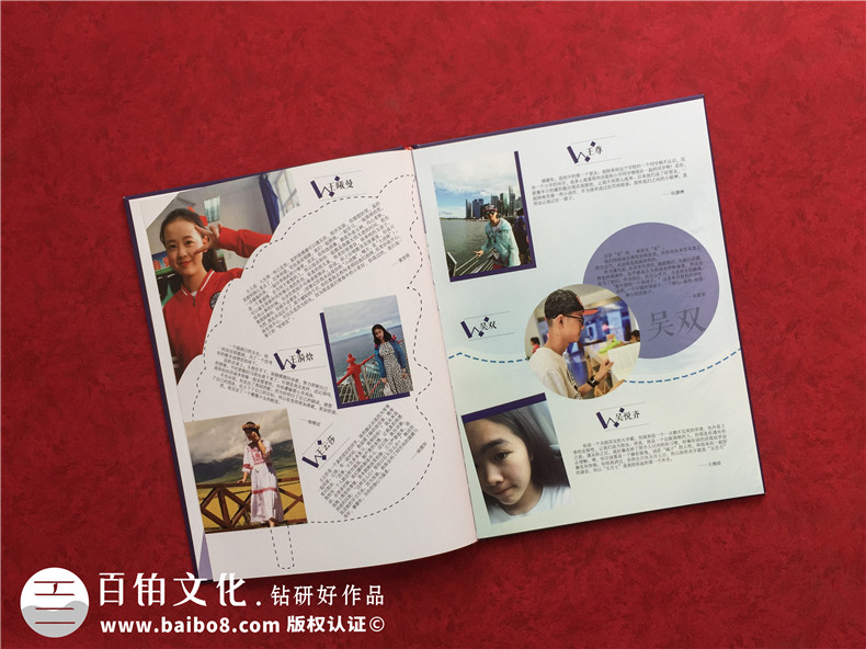 紀(jì)念冊圖片設(shè)計-怎么對紀(jì)念冊的圖片進(jìn)行排版設(shè)計第4張-宣傳畫冊,紀(jì)念冊設(shè)計制作-價格費(fèi)用,文案模板,印刷裝訂,尺寸大小