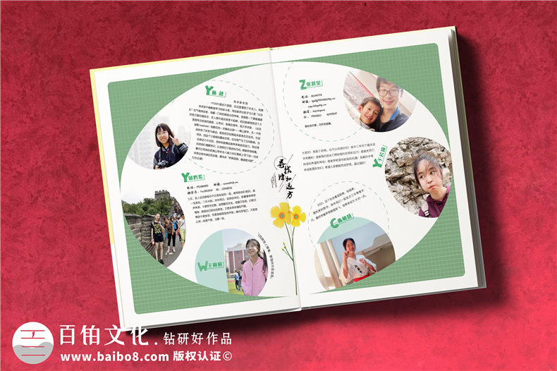 班級同學畢業(yè)相冊制作-客戶關心的高中畢業(yè)相冊內(nèi)容是什么第6張-宣傳畫冊,紀念冊設計制作-價格費用,文案模板,印刷裝訂,尺寸大小