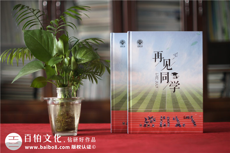 開封哪里可以做畢業(yè)相冊-大學畢業(yè)紀念冊上的感言怎么寫