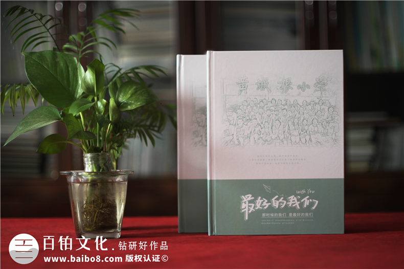 北京畢業(yè)相冊廠家-畢業(yè)紀(jì)念冊上的畢業(yè)贈言怎么寫