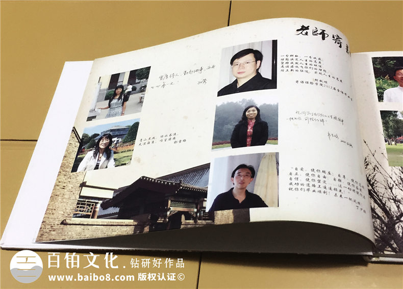 2019年又到畢業(yè)紀念冊制作的時候 完美的紀念冊設計記載校園青春！