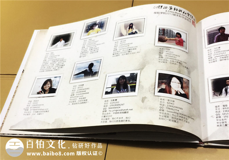 2019年又到畢業(yè)紀念冊制作的時候 完美的紀念冊設計記載校園青春！