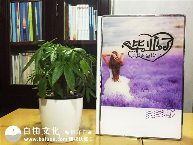 我們的畢業(yè)季不分手友誼長存,一本畢業(yè)紀(jì)念冊是純真友誼的見證第1張-宣傳畫冊,紀(jì)念冊設(shè)計(jì)制作-價(jià)格費(fèi)用,文案模板,印刷裝訂,尺寸大小