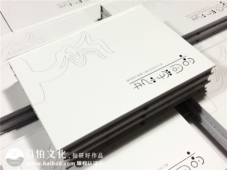 中學(xué)生畢業(yè)紀念冊設(shè)計制作-班級同學(xué)錄定做