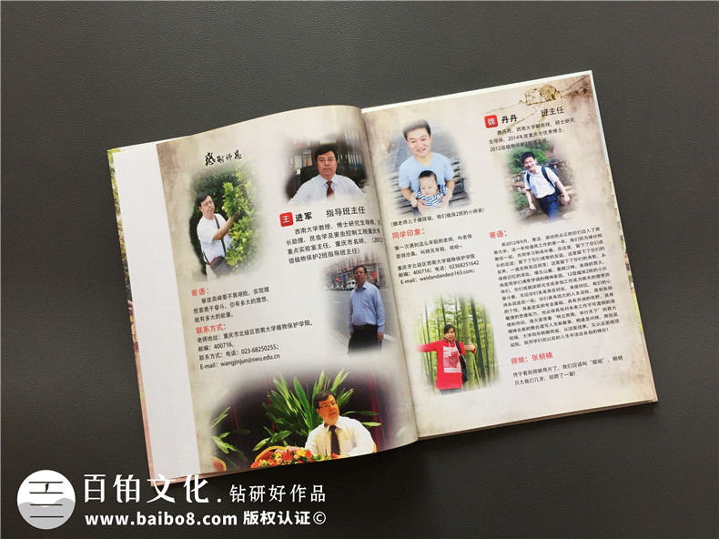 大學(xué)畢業(yè)紀念冊：制作畢業(yè)紀念冊紀念無悔青春！第2張-宣傳畫冊,紀念冊設(shè)計制作-價格費用,文案模板,印刷裝訂,尺寸大小