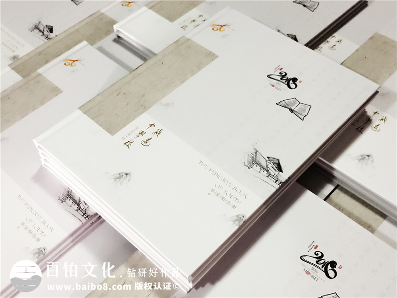 畢業(yè)紀(jì)念冊照片相冊書設(shè)計(jì)-同學(xué)錄畢業(yè)留言怎么寫-同學(xué)感言寄語