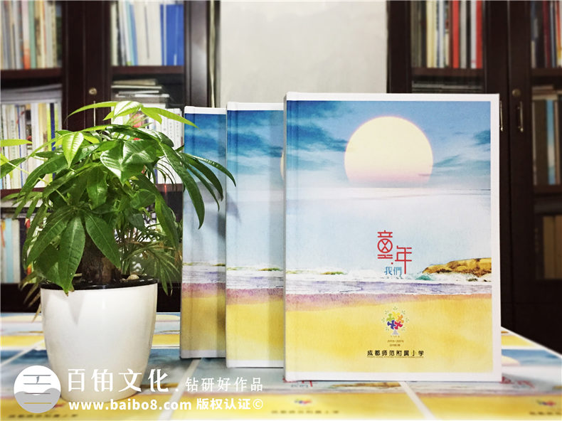 4款創(chuàng)意畢業(yè)紀(jì)念冊(cè)封面設(shè)計(jì)【越看越流口水】