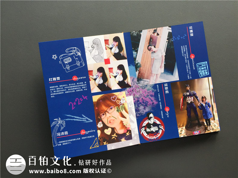 紀(jì)念冊的意義 該怎么制作紀(jì)念冊 選擇怎樣的紀(jì)念冊設(shè)計公司？第5張-宣傳畫冊,紀(jì)念冊設(shè)計制作-價格費(fèi)用,文案模板,印刷裝訂,尺寸大小