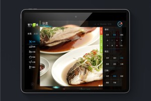 電子菜單設(shè)計公司-哪里可以設(shè)計ipad電子菜譜-微信點(diǎn)菜單圖片設(shè)計