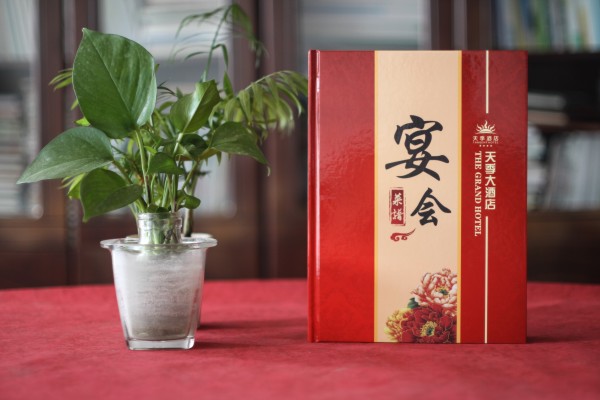 酒店菜單設(shè)計(jì)與制作-做酒店宴會菜譜畫冊知名的公司