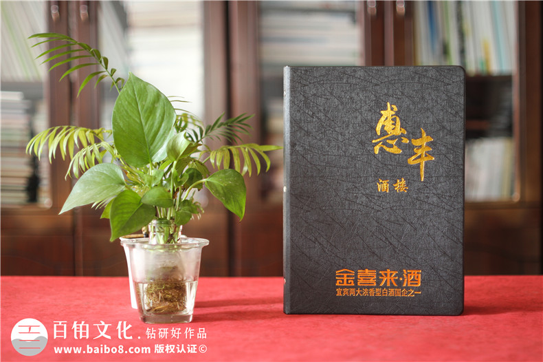 無論菜譜設(shè)計公司哪家強更專業(yè)-制作飯店酒樓菜譜一定要注意這些!