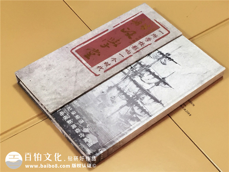 光盤盒有哪些樣式-CD/DVD包裝盒種類大全