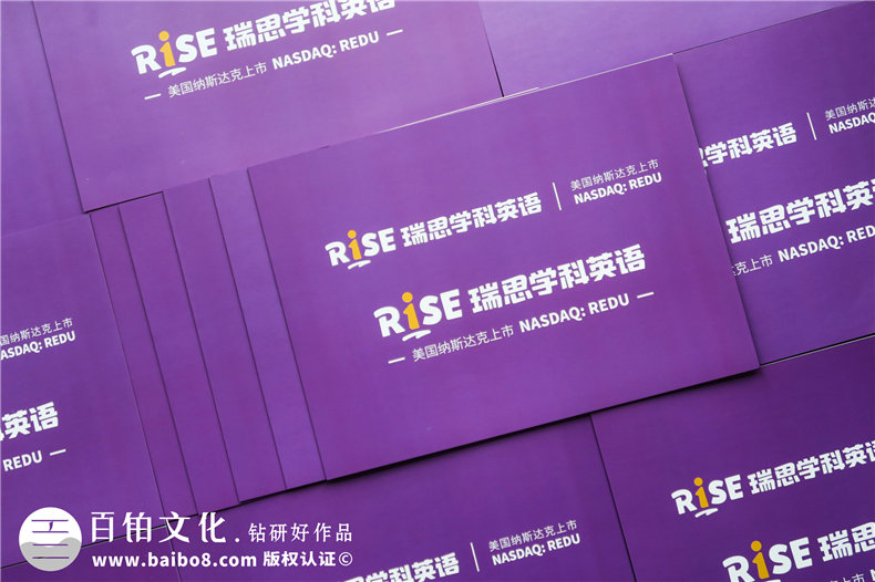 帶信封套的企業(yè)郵折定制-透明貼片郵票冊制作廠家