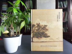 編輯四十周年同學(xué)聚會(huì)紀(jì)念冊(cè)的體會(huì)詞句,相冊(cè)配文-成都文化宮中學(xué)