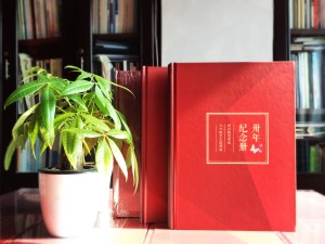 畢業(yè)30周年同學聚會紀念冊唯美文字分享，猛回首