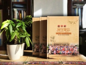 同學(xué)紀(jì)念冊(cè)-為40周年同窗聯(lián)誼會(huì)制作的祝福相冊(cè)/通訊錄-南充二中