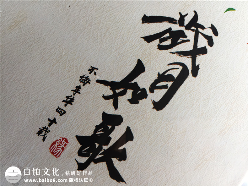 紀(jì)念冊(cè)設(shè)計(jì)需堅(jiān)持原創(chuàng)設(shè)計(jì) 紀(jì)念冊(cè)設(shè)計(jì)公司的創(chuàng)作讓紀(jì)念冊(cè)制作更專(zhuān)業(yè)第6張-宣傳畫(huà)冊(cè),紀(jì)念冊(cè)設(shè)計(jì)制作-價(jià)格費(fèi)用,文案模板,印刷裝訂,尺寸大小