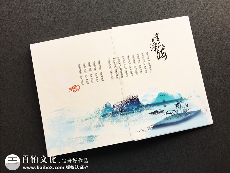 聚會(huì)相冊(cè)制作：制作材料和制作價(jià)格交流 不可忽視紀(jì)念冊(cè)制作質(zhì)量！