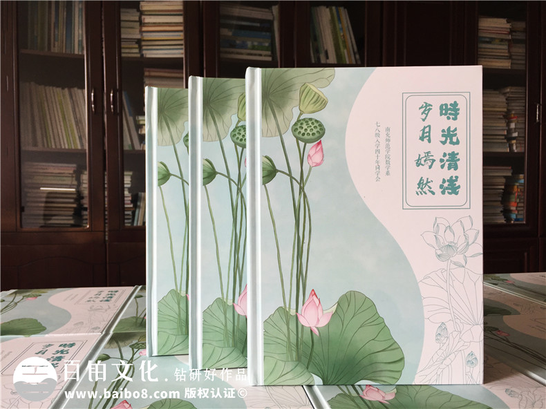 紀(jì)念冊(cè)制作廠家：紀(jì)念冊(cè)制作理念 提升紀(jì)念冊(cè)的紀(jì)念價(jià)值！