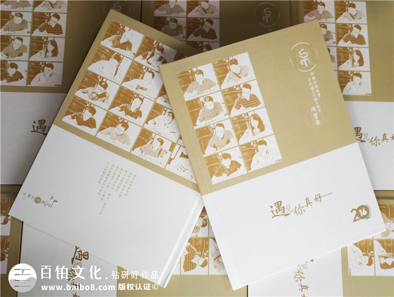 同學(xué)聚會紀(jì)念冊設(shè)計 看20周年同學(xué)聚會紀(jì)念冊制作！第1張-宣傳畫冊,紀(jì)念冊設(shè)計制作-價格費用,文案模板,印刷裝訂,尺寸大小