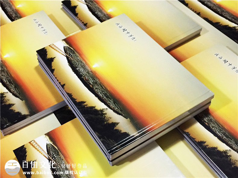 閬中中學-畢業(yè)四十周年聚會紀念冊-同學會相冊