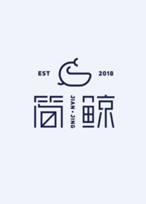 企業(yè)logo標(biāo)志設(shè)計(jì) 塑造企業(yè)形象的logo設(shè)計(jì)該怎么做？