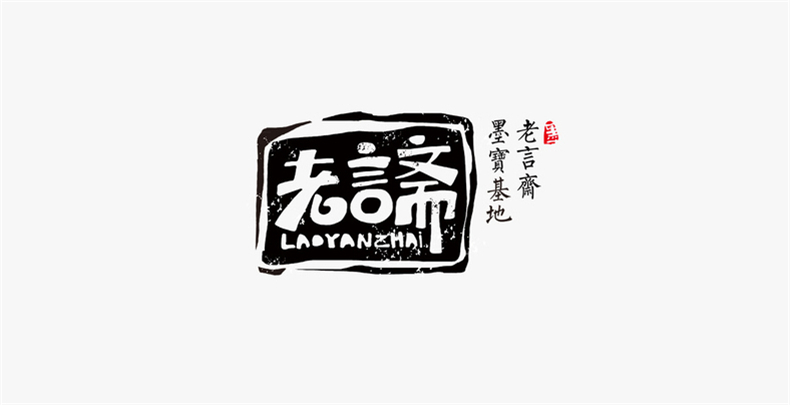 品牌設計理念和原則 看成都品牌logo設計公司的logo標志設計！