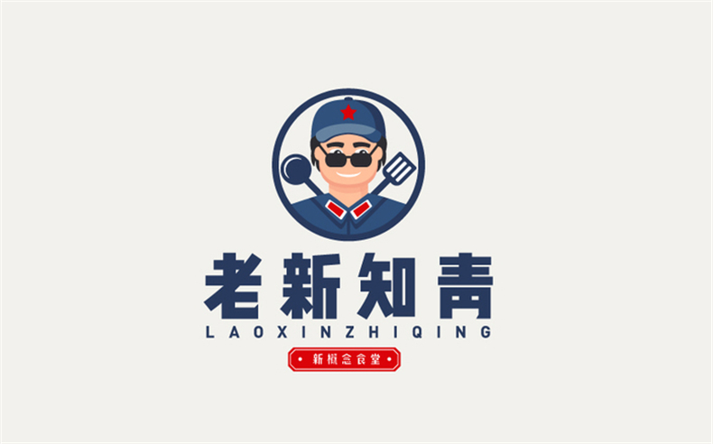 成都logo設(shè)計(jì)去哪里 有哪個(gè)logo設(shè)計(jì)公司值得推薦？