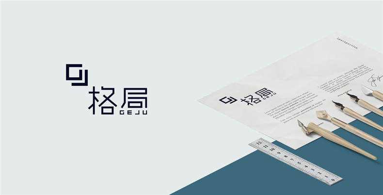 成都logo設計公司 優(yōu)秀的logo設計選擇專業(yè)的品牌設計公司