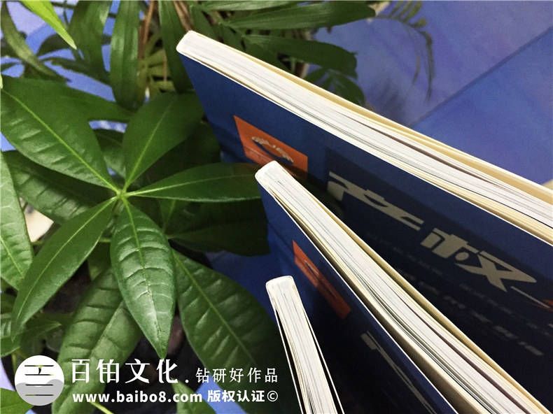 期刊雜志設(shè)計-企業(yè)內(nèi)刊制作-雜志設(shè)計該注意什么