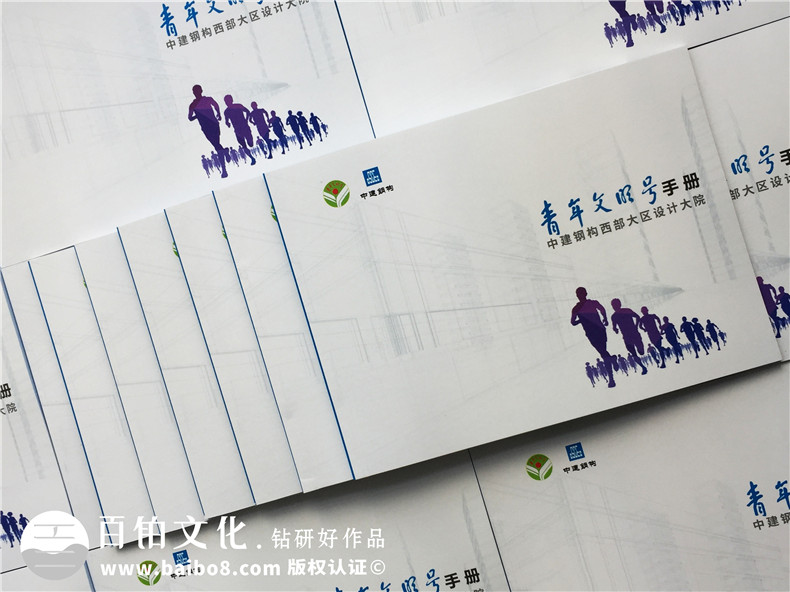 企業(yè)內刊制作該怎么做 不妨從企業(yè)內刊制作的意義思考！