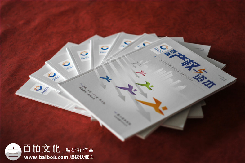 企業(yè)內(nèi)刊范本-企業(yè)周刊雜志排版設(shè)計(jì)欣賞