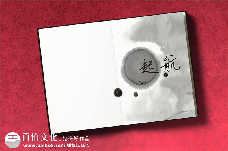 企業(yè)團(tuán)隊(duì)培訓(xùn)紀(jì)念冊設(shè)計(jì)定制,公司相冊制作案例賞析