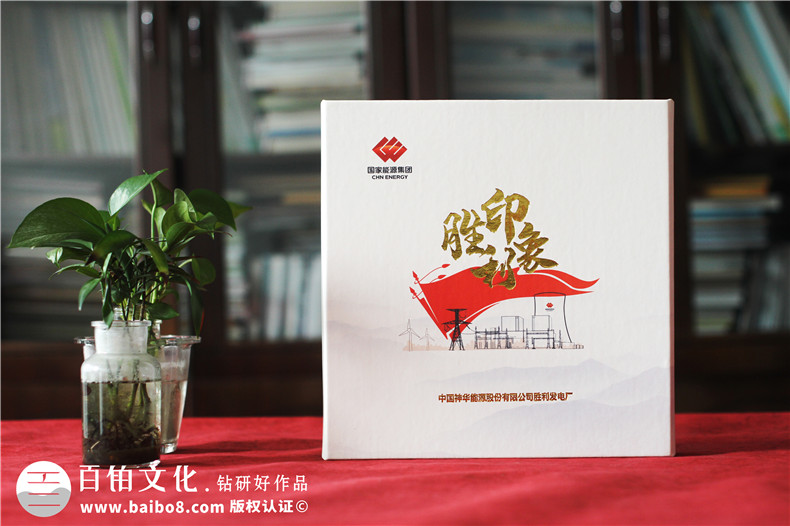 單位周年畫冊(cè)怎么設(shè)計(jì)-送上團(tuán)隊(duì)的周年慶典祝福