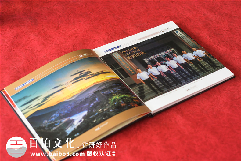 單位周年畫冊怎么設(shè)計(jì)-專業(yè)設(shè)計(jì)選擇正確方法