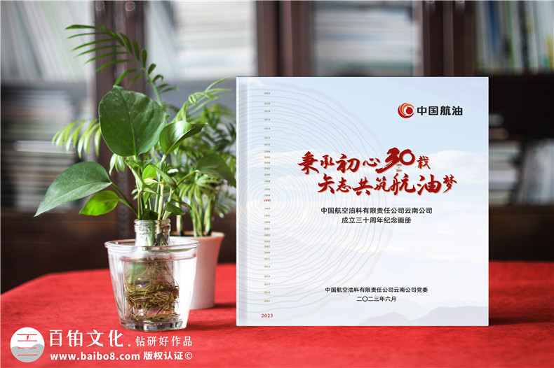 相冊(cè)印刷制作-高清納米數(shù)碼噴印畫質(zhì)細(xì)膩