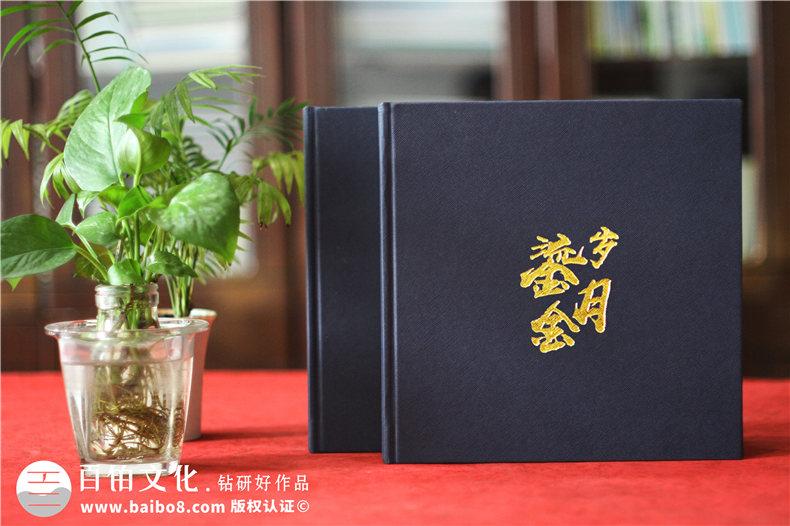 企業(yè)周年慶紀念冊設計-分享企業(yè)發(fā)展成果塑造企業(yè)形象